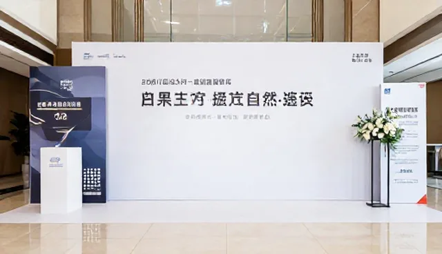 活动策划执行中媒介投放的常见误区